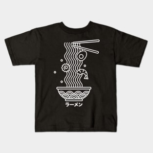 Ramen Noodle Bowl Kids T-Shirt